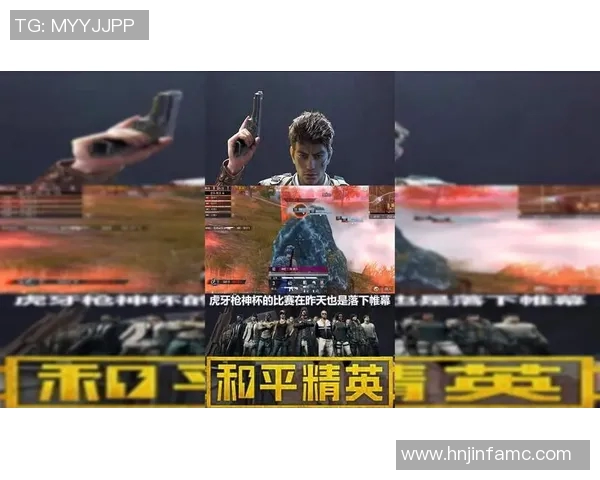 esports最新数据热议和平精英RNG战队快速变革背后的策略与挑战分析