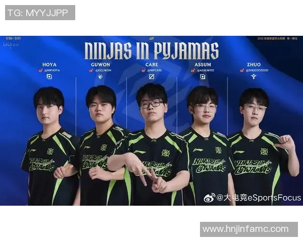 2026电竞新闻EDG战队荣登英雄联盟实力排行榜首位引领电竞新潮流